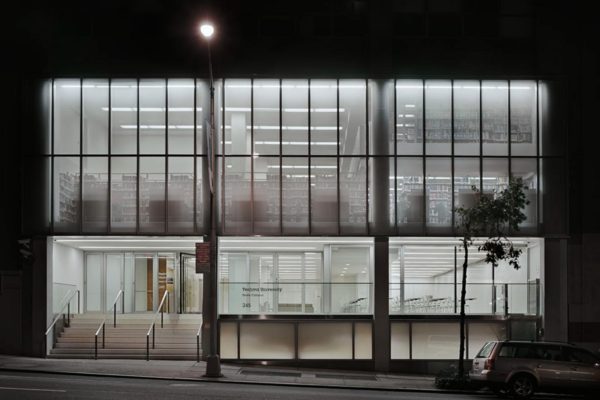 SternCollege_Exterior1